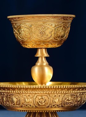 八吉祥铜护法杯佛前居家桌面供酒杯雕花圣水杯现代家用摆件
