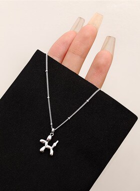 精致气球狗吊坠项链女2024新款潮冷淡风颈链小众设计感简约锁骨链