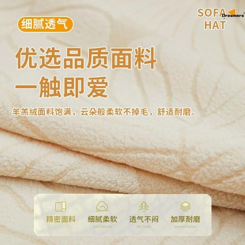 l型沙发垫三人位加四三座一贵妃沙发套罩四季通用全包一体式厂家,淘宝优惠券,粉丝福利购,淘宝优惠卷