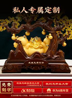 财源广进招财猫发财树摆件办公室前台店铺收银台装饰品开业礼物