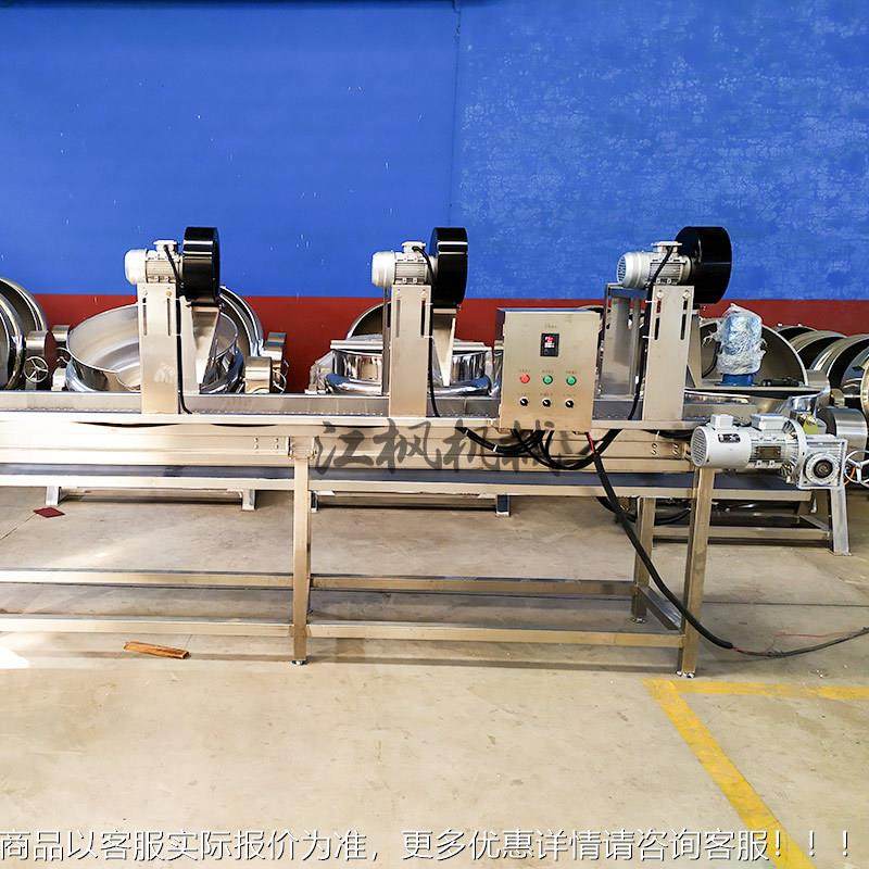 袋装蒜蓉肠菜风榨菜酱包装除泡水469风干机器设备商用沥水脱水袋,淘宝优惠券,粉丝福利购,淘宝优惠卷