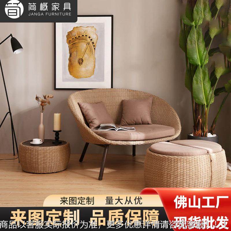 室内墅沙发椅藤家具户外院客厅庭沙发躺椅民宿别露台57藤椅阳台沙,淘宝优惠券,粉丝福利购,淘宝优惠卷