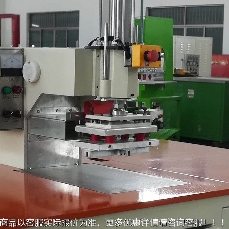 单头脚踏作高频焊接M机 超大工台 浦 PXS雄D-D02 PV无品牌/C高周 - 图1