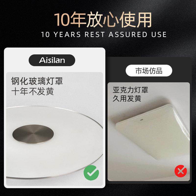 爱斯兰飞碟餐厅吊灯餐桌吧台圆桌现代极简岛台设计师款轻奢高级感,淘宝优惠券,粉丝福利购,淘宝优惠卷