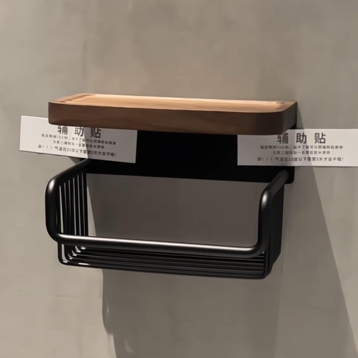 胡桃木卫生间纸巾盒壁挂式厕所卷纸架洗手间简约实木免打孔置物架 - 图0