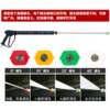 New energy electric tricycle high-pressure cleaning vehicle property community mobile greening road surface washing vehicle sanitation vehicle