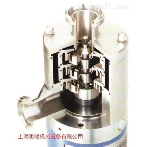 厂家直销SGN/思峻GRS2000均染剂超高速均质机,淘宝优惠券,粉丝福利购,淘宝优惠卷