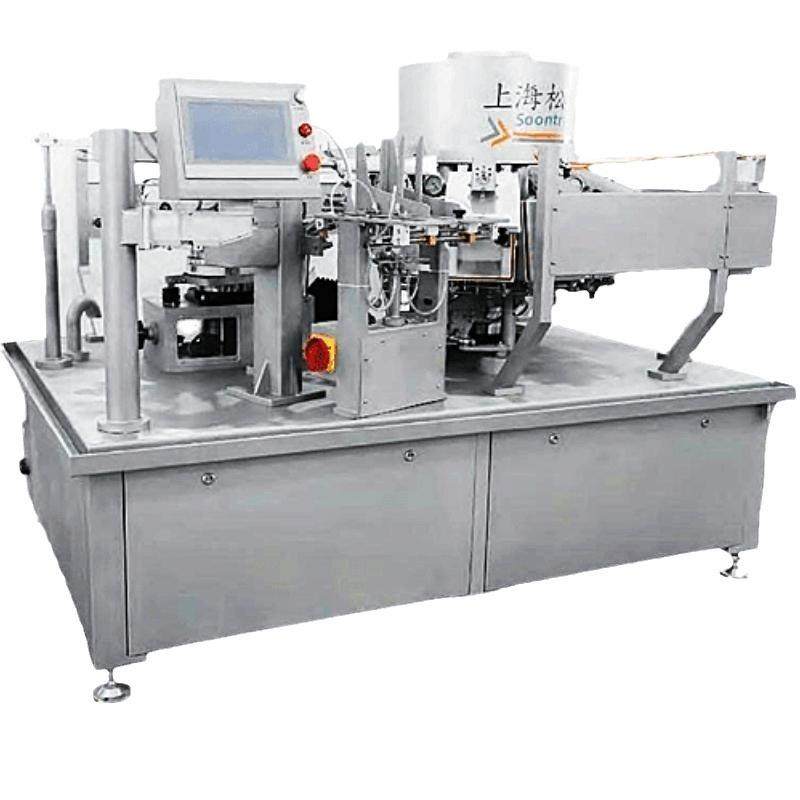 全伺服高速真空给袋包装机工业用真空包装机食品真空封口机,淘宝优惠券,粉丝福利购,淘宝优惠卷