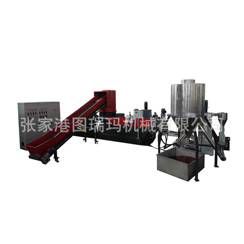 图瑞薄膜造粒机，PP,PE纸厂废塑料农膜，地膜大棚膜水环造粒机,淘宝优惠券,粉丝福利购,淘宝优惠卷