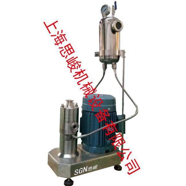 厂家直销SGN/思峻GRS2000均染剂超高速均质机,淘宝优惠券,粉丝福利购,淘宝优惠卷