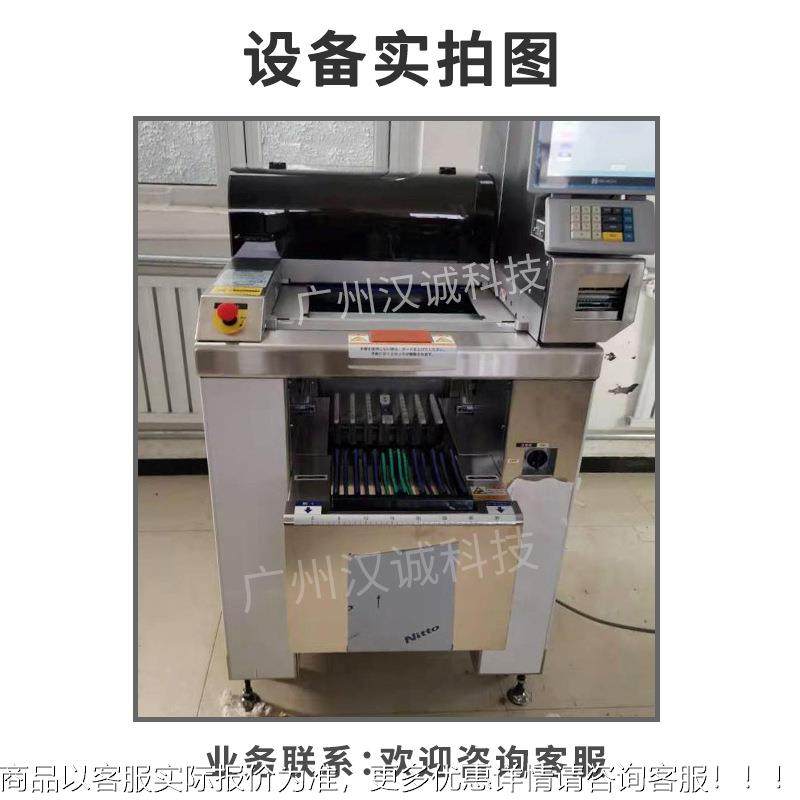 保类膜鲜自动包装机 用肉类鱼保鲜膜包装机 超市生鲜包装流HC-350,淘宝优惠券,粉丝福利购,淘宝优惠卷