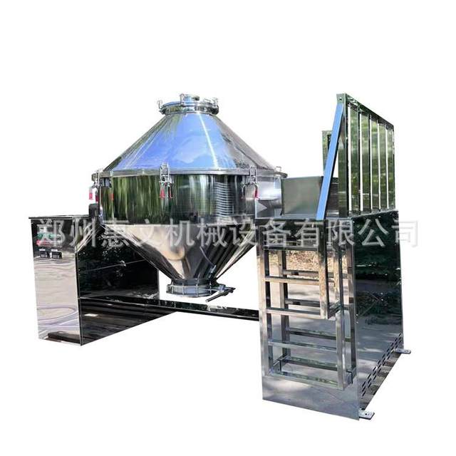 Machinery flour soda powder mixer fully automatic three-dimensional motion starch mixer