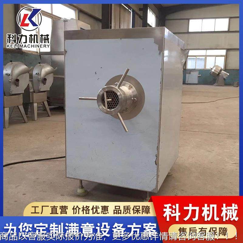 HG肉类设备冻肉肉肉机 绞肉馅绞鲜肉绞肉机 用养殖场商绞碎机,淘宝优惠券,粉丝福利购,淘宝优惠卷