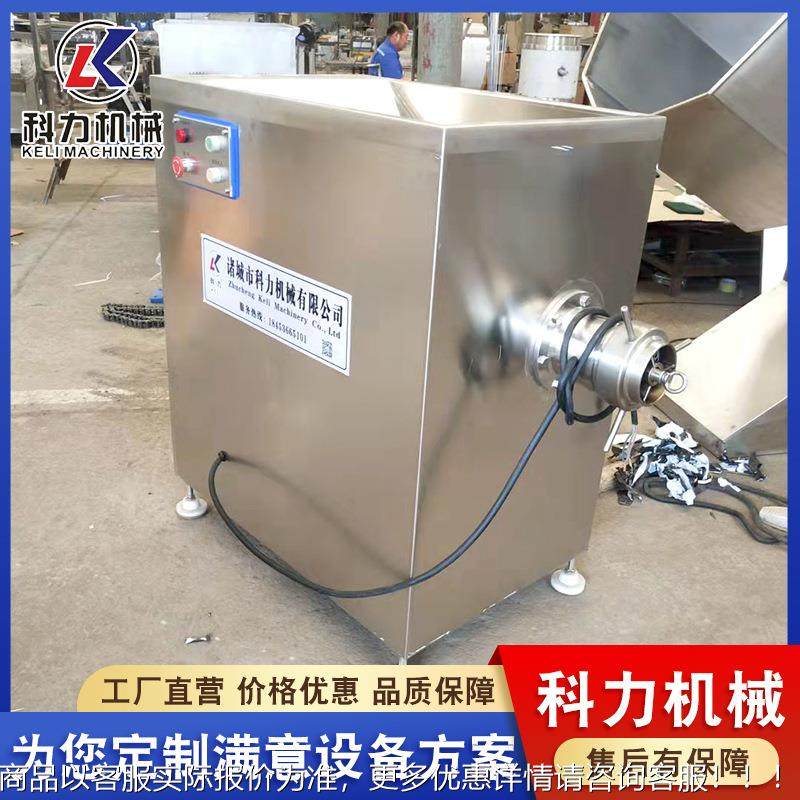 HG肉类设备冻肉肉肉机 绞肉馅绞鲜肉绞肉机 用养殖场商绞碎机,淘宝优惠券,粉丝福利购,淘宝优惠卷