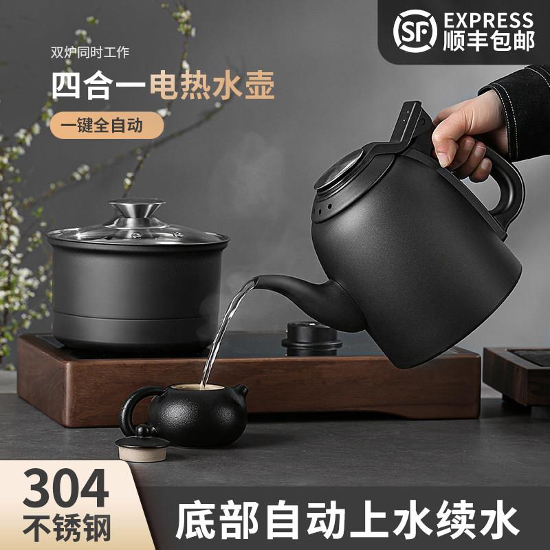 图2