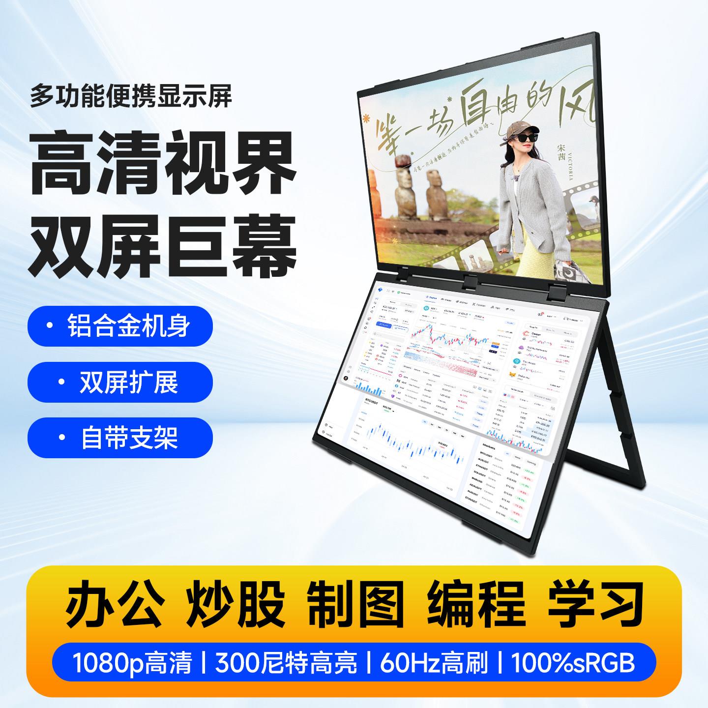 图5