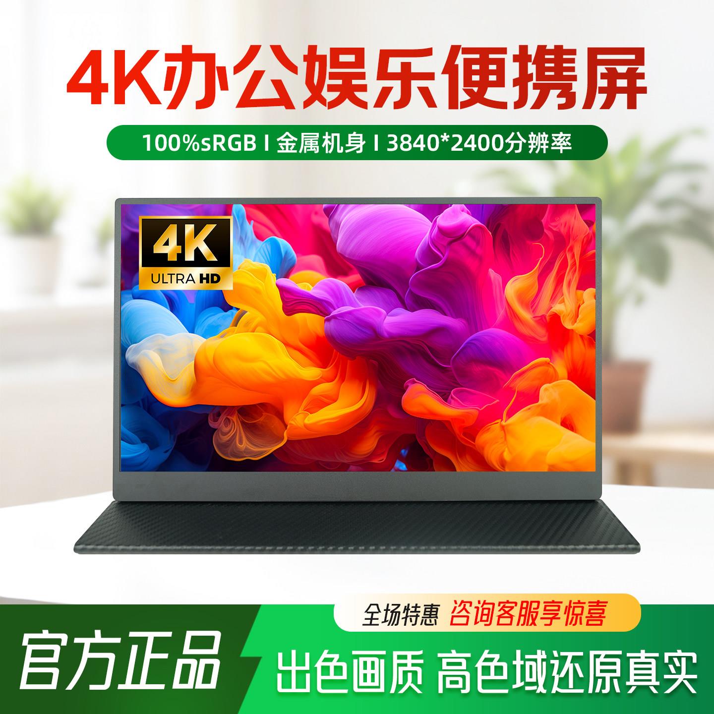 图2