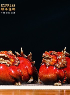 铜貔貅摆件一对招财大漆工艺高端办公室客厅玄关装饰品开业礼物