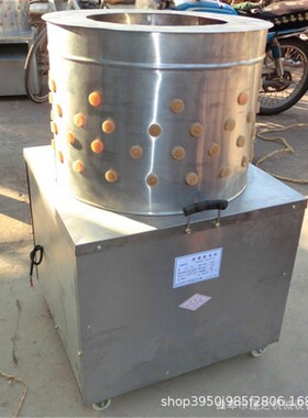 自动立式家禽脱毛机 不锈钢鸡鸭鹅拔毛机 商用肉鸡宰杀褪毛机