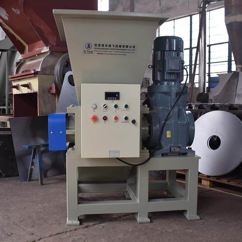 双轴撕碎机薄膜编织袋吨包塑料垃圾粉碎机多功能强力机重型边角料,淘宝优惠券,粉丝福利购,淘宝优惠卷