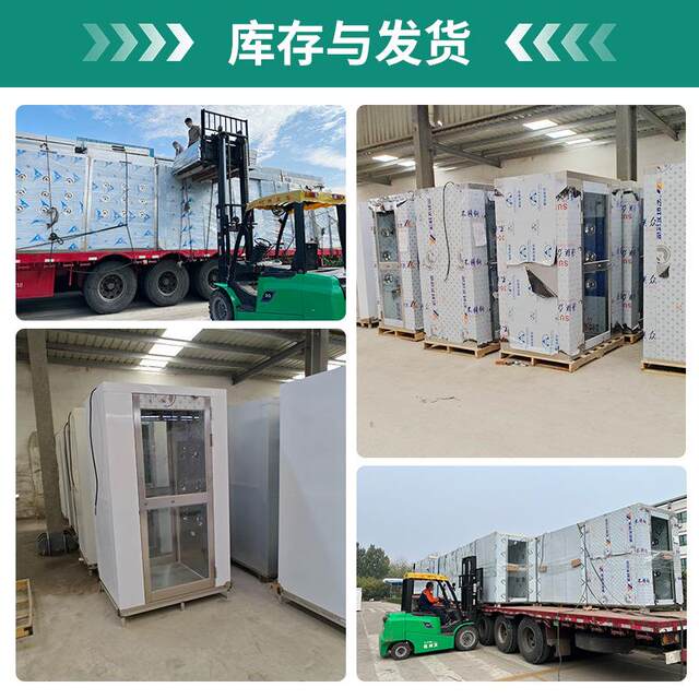 Corner air shower room stainless steel factory single blowing double blowing room dust-free workshop air shower door room