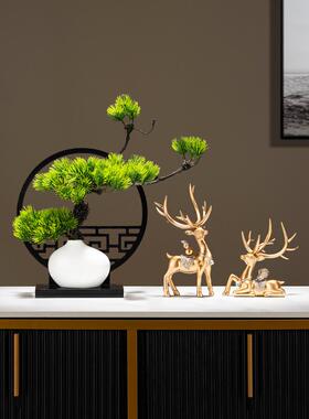 入户玄关迎客松植物盆景办公室摆件彷真绿植装饰品乔迁送礼装饰品