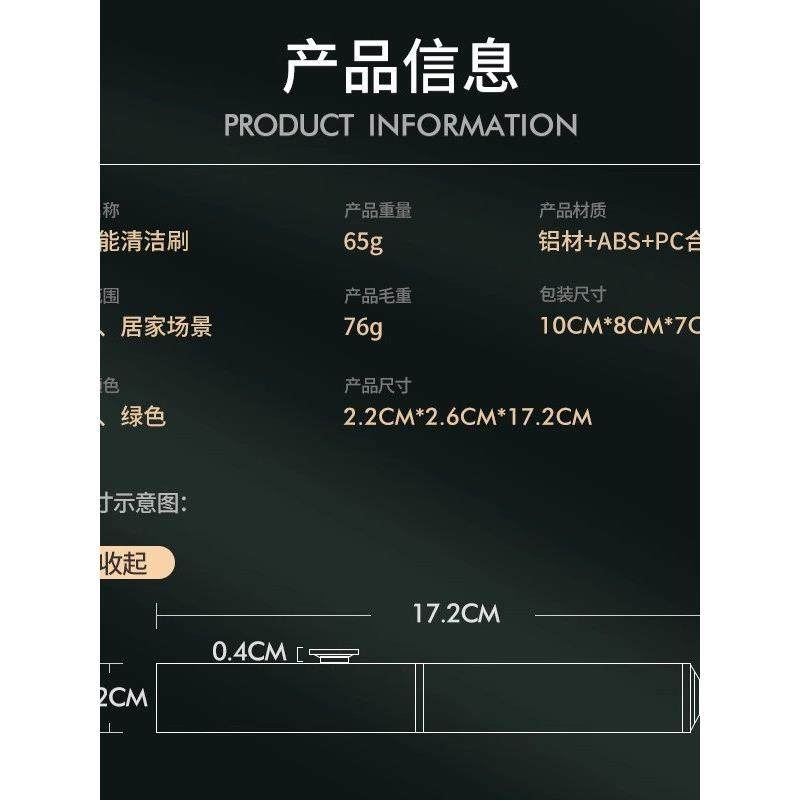 汽车轮胎石子清理毛刷除尘工具多功能清石钩去石头勾子扣车胎取石,淘宝优惠券,粉丝福利购,淘宝优惠卷