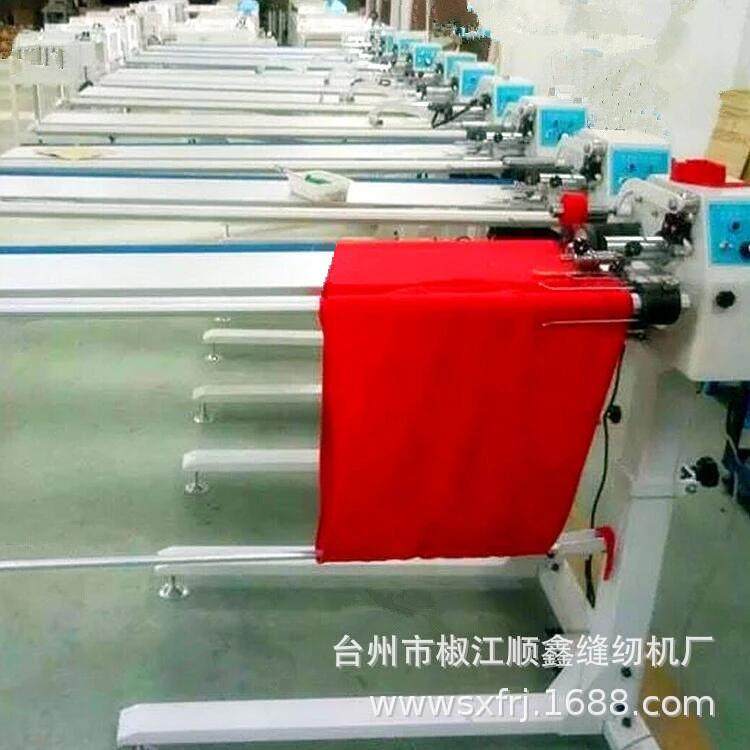 988全自动切滚条机切布条机缝纫包边条裁剪机,淘宝优惠券,粉丝福利购,淘宝优惠卷