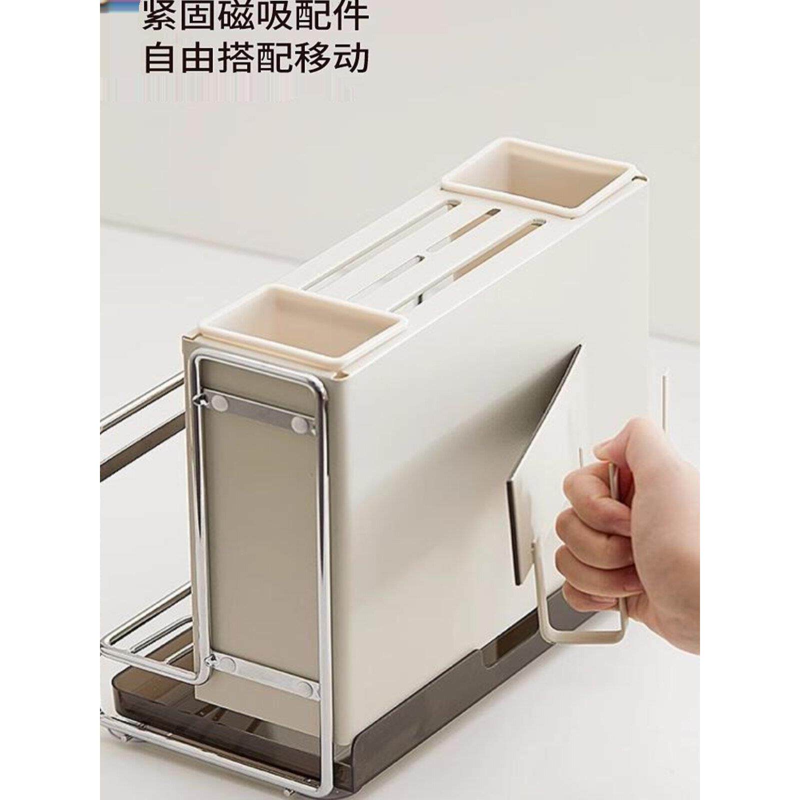 Multifunctional kitchen chopstick cage integrated chopping board knife storage rack kitchen knife rack storage rack countertop cutting board rack