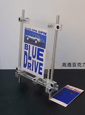 光轴相框压克力高透艺术画框简约海报展示架桌面照片架创意相片架