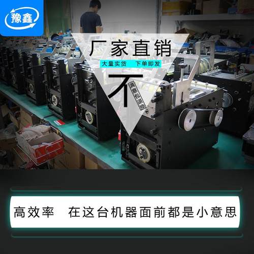 全自动电脑波纹管硅胶软管切管机 管切断机玻纤管热缩管下料机 - 图2