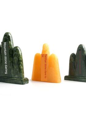 玄友 玉石补西北缺角原石石敢当泰山石室内补角石头摆件