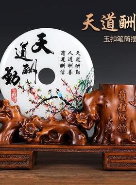 创意笔筒办公室桌面收纳盒摆件大容量艺术简约现代高档商务礼品物