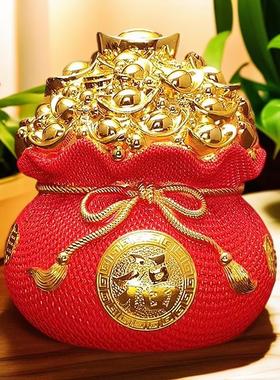金元宝钱袋摆件存钱罐聚宝盆办公室招财桌面装饰品家居酒柜摆设