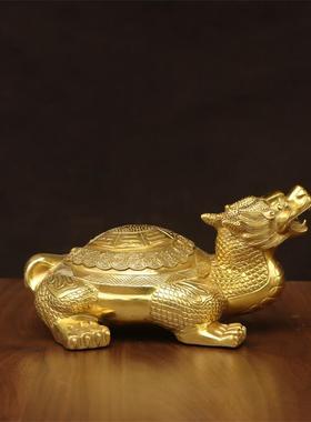 纯黄铜八卦龙龟一对瑞兽摆件室内客厅开业居家霸下铜龟金钱龙头龟