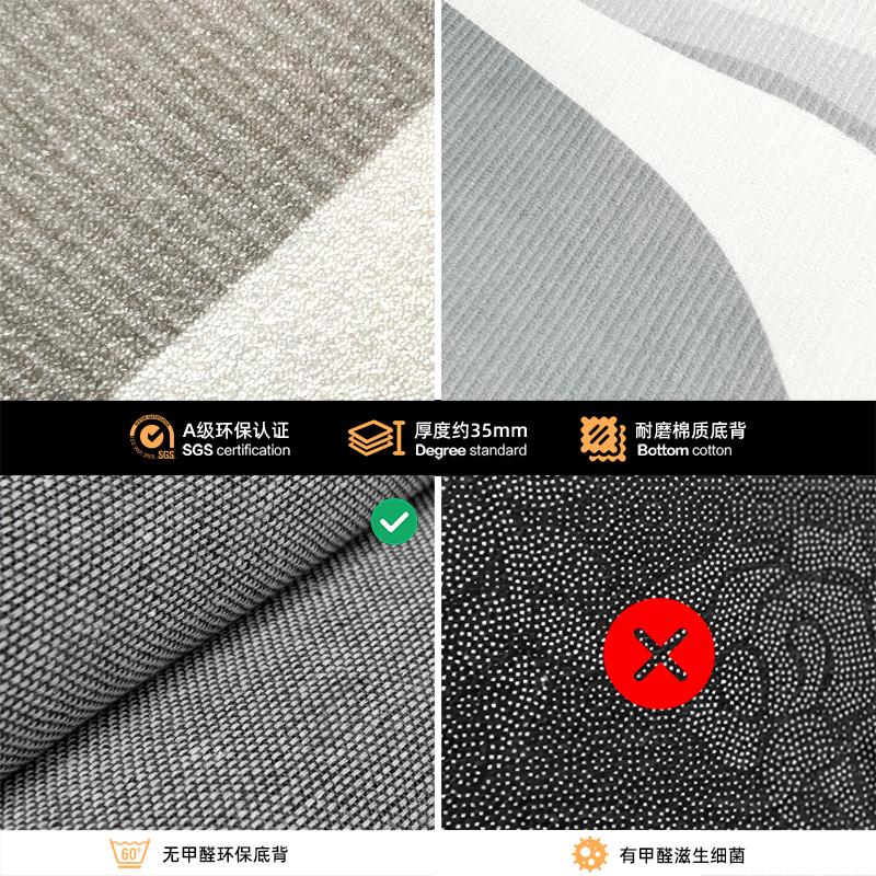 意式极简轻奢地毯客厅素色北欧现代诧寂沙发茶几垫房间卧室床边毯 - 图1