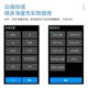 High-precision spectrophotometer Paint color color difference meter Portable color tone instrument Color difference detector Color difference meter