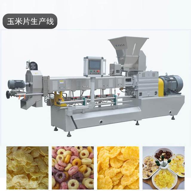 Breakfast cereal circle processing equipment multi-functional ready-to-eat cereal twin screw puffer machine snack food production line manufacturer