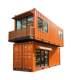 Brand new design modular container house, cafe, sun room, modern design mobile shop