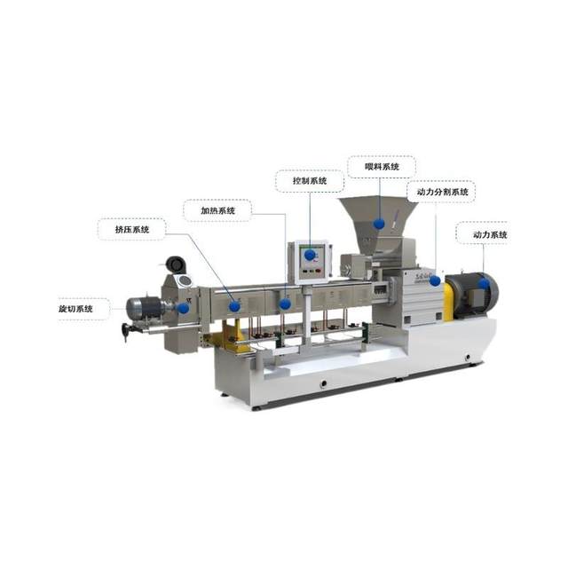 Breakfast cereal circle processing equipment multi-functional ready-to-eat cereal twin screw puffer machine snack food production line manufacturer