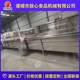 Fruit and vegetable bubble cleaning machine Large lifting bubble cleaning machine Automatic lifting vegetable washing machine