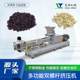 Breakfast cereal circle processing equipment multi-functional ready-to-eat cereal twin screw puffer machine snack food production line manufacturer