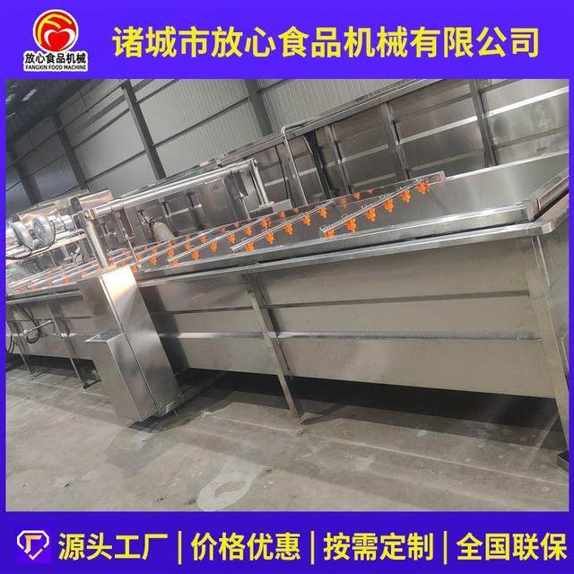 Fruit and vegetable bubble cleaning machine Large lifting bubble cleaning machine Automatic lifting vegetable washing machine