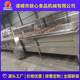 Fruit and vegetable bubble cleaning machine Large lifting bubble cleaning machine Automatic lifting vegetable washing machine
