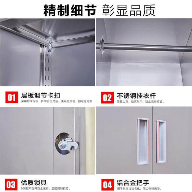 Customized stainless steel fire cabinet gas station fire extinguisher box indoor and outdoor micro fire station fire equipment complete set of cabinets