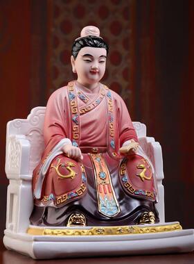 戴玉堂陶瓷《常家太爷夫人真神像》四大家族保家神像供奉家用像体