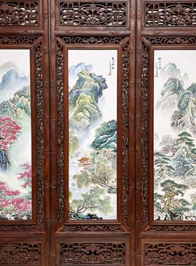 松茂景德镇瓷板画仿古四条屏壁画挂画装饰画山水春夏秋冬梅兰竹菊