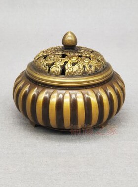 纯铜做旧黄色盘香炉家用室内仿古薰香炉沉檀香熏 摆件 南瓜熏炉摆