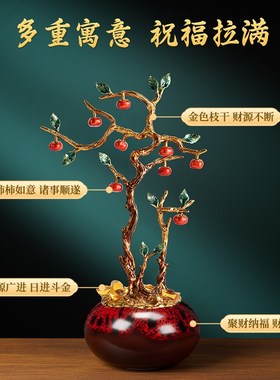 珐琅彩聚宝e盆发财树摆件客厅招财聚财办公室装饰搬家乔迁新居礼