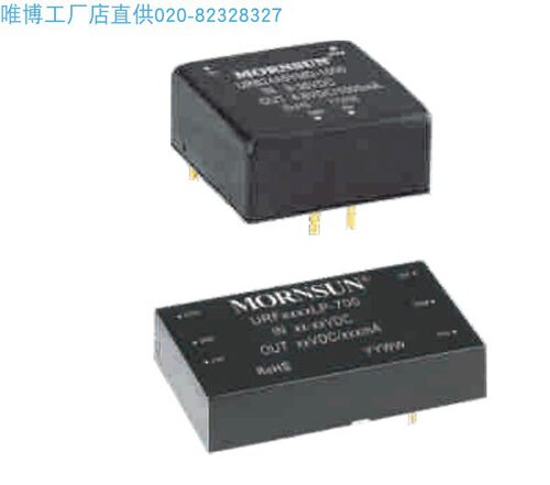 VRA4815ZP-10WR3,VRB4803ZP-10WR3,VRB4805ZP-10WR3 货期单价另议 - 图2